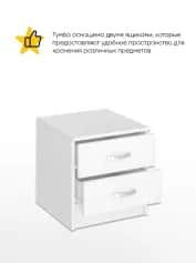 Тумба прикроватная РОНДА - изображение 2