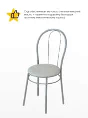Стул ВЕНСКИЙ - изображение 2