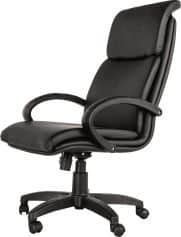 Кресло руководителя НАДИР В - изображение 1