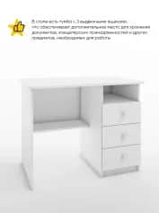 Стол компьютерныйписьменный ЮЗЕР - изображение 2