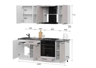 Кухонный гарнитур ЛИБЕРТИ - изображение 4