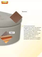 Пуфбанкетка ЛУНА - изображение 3