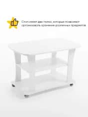 Стол журнальный СЖ-1 - изображение 2