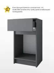 Тумба под обувь МОРИ - изображение 2