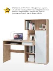 Стол компьютерныйписьменный БЭЙСИК - изображение 2