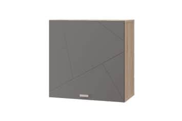 Шкаф навесной СКАЙЛАЙН - изображение 1