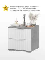 Тумба прикроватная ХИЛТОН - изображение 2