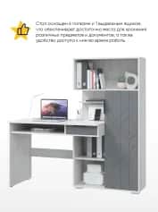 Стол компьютерныйписьменный БЭЙСИК - изображение 2