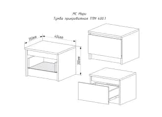Тумба прикроватная МОРИ - изображение 2