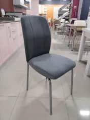 Стул КЛЕО - изображение 2