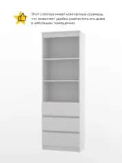 Стеллаж МОРИ - изображение 2