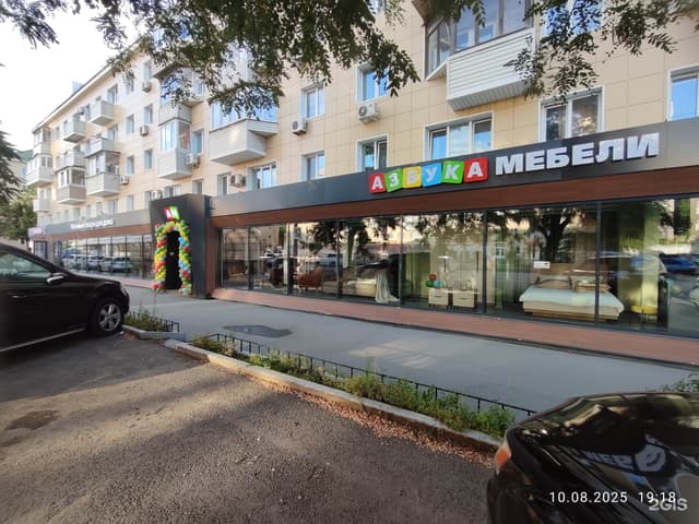 пр-т. 100-летия Владивостока, 47 (ИНТЕРЬЕРНЫЕ РЕШЕНИЯ)