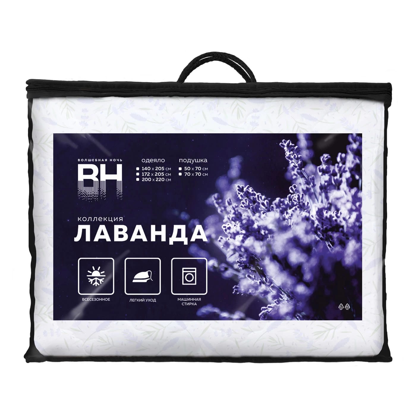 Одеяло Волшебная Ночь 172/205 стеганое Лаванда 150, норма - фото 1