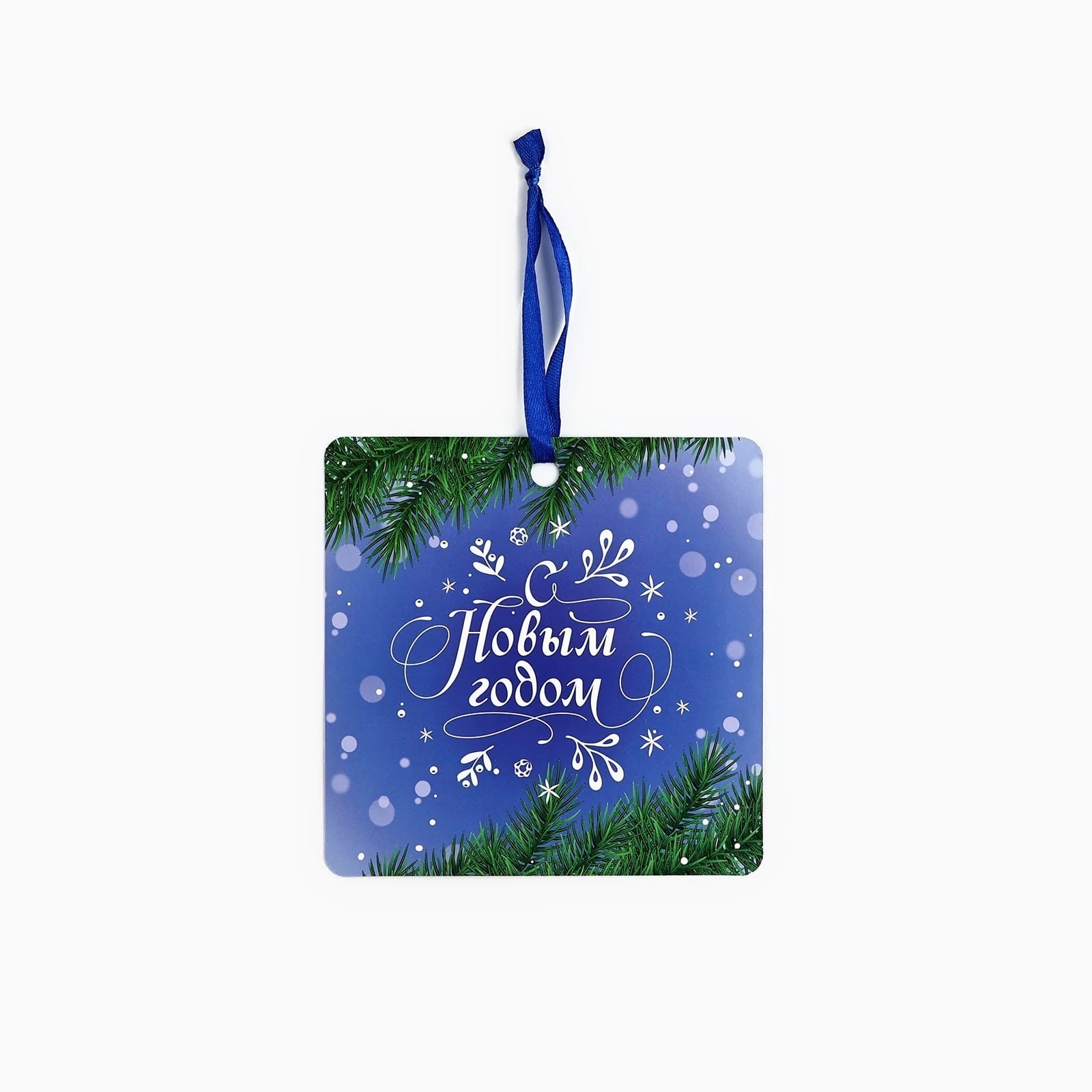 Подвеска со скретч-слоем «Волшебное предсказание. Змея» 13х13 см 10335387, норма - фото 2