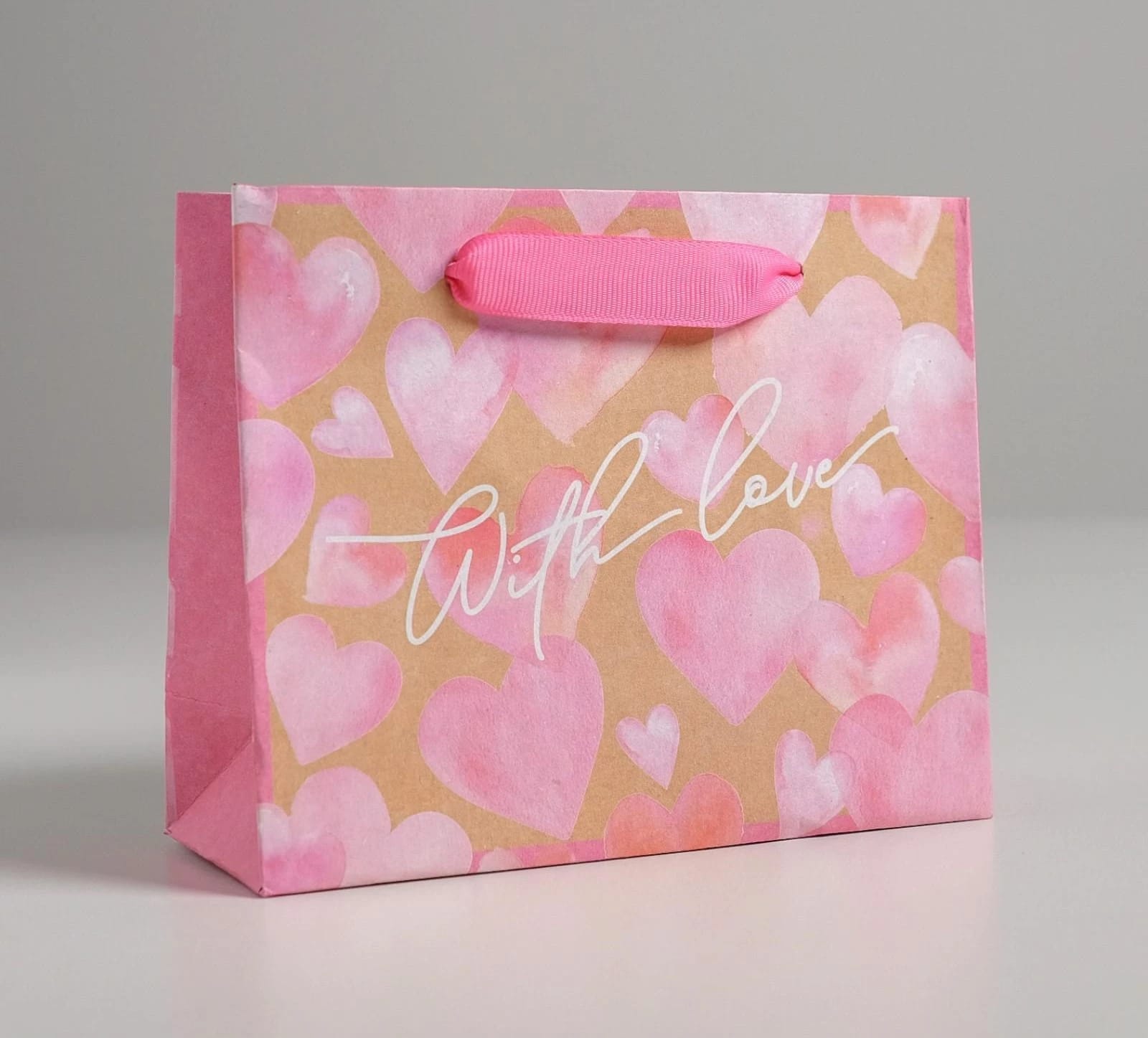 Пакет крафт. «With love» S 15×12×5,5 см 4764583, норма - фото 1