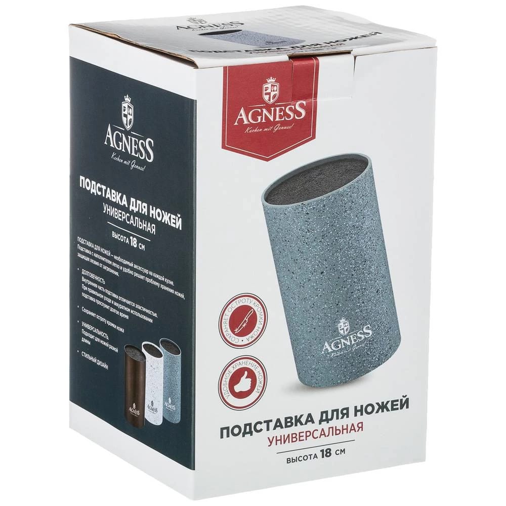 Подставка для ножей Agness "Арктик" 11*18 см (арт. 911-681), норма - фото 2