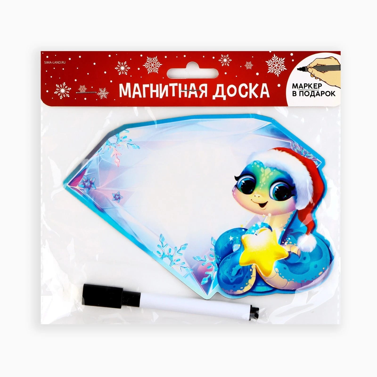 Магнитная доска с полем для записи и фломастером "Алмаз. Змея" 16,1х11,4 см      10333759, норма - фото 1