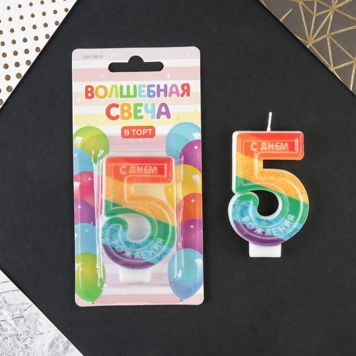 Свеча цифра 5 "С Днем рождения", 4,3 х 7,2 см  7501430, норма - фото 1