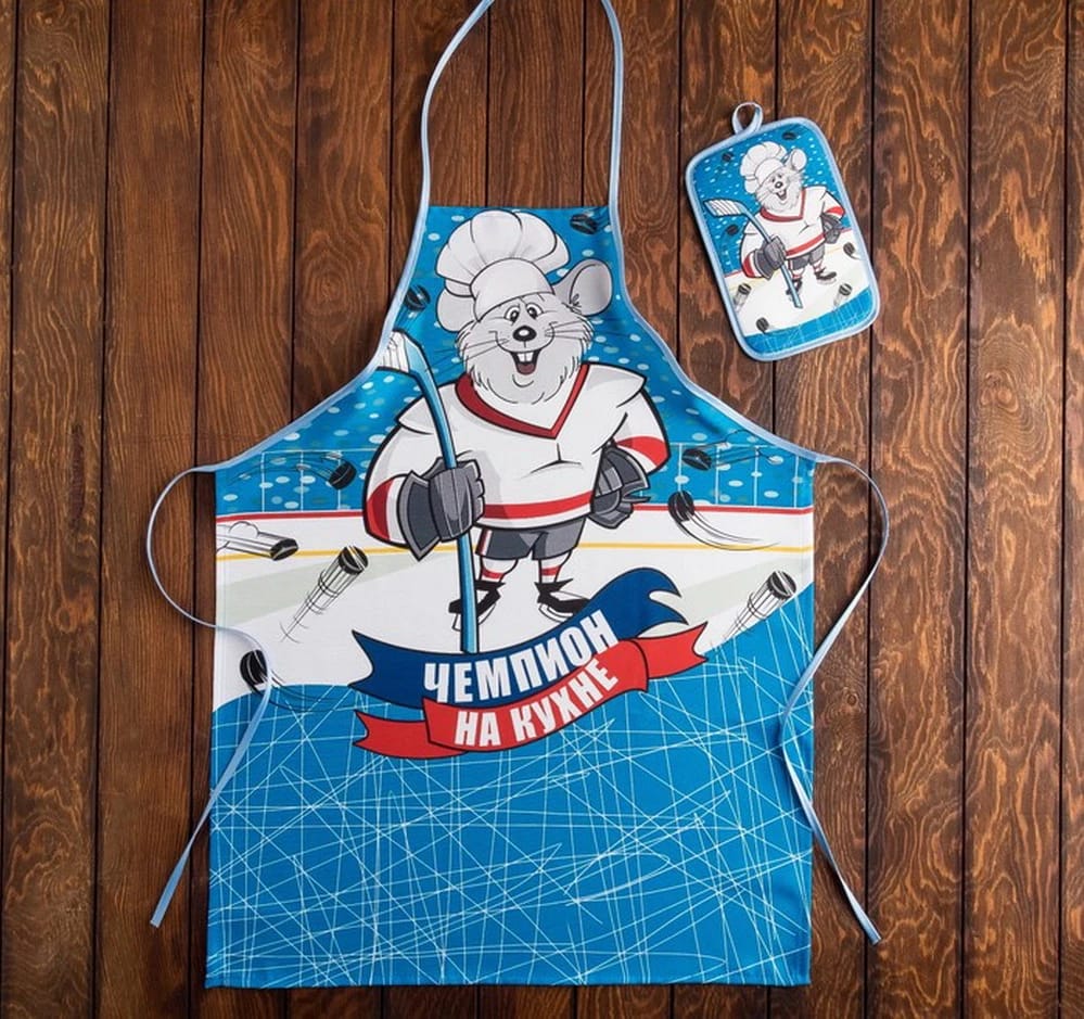 Набор кухонный "Хоккей" фартук 60х80, прихватка 22х15 см   4384931, норма - фото 1