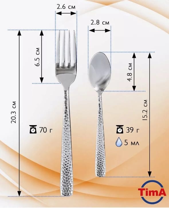 Набор столовых приборов "ШАНСОН" 24 предмета (арт. TD-4501/SS), норма - фото 3