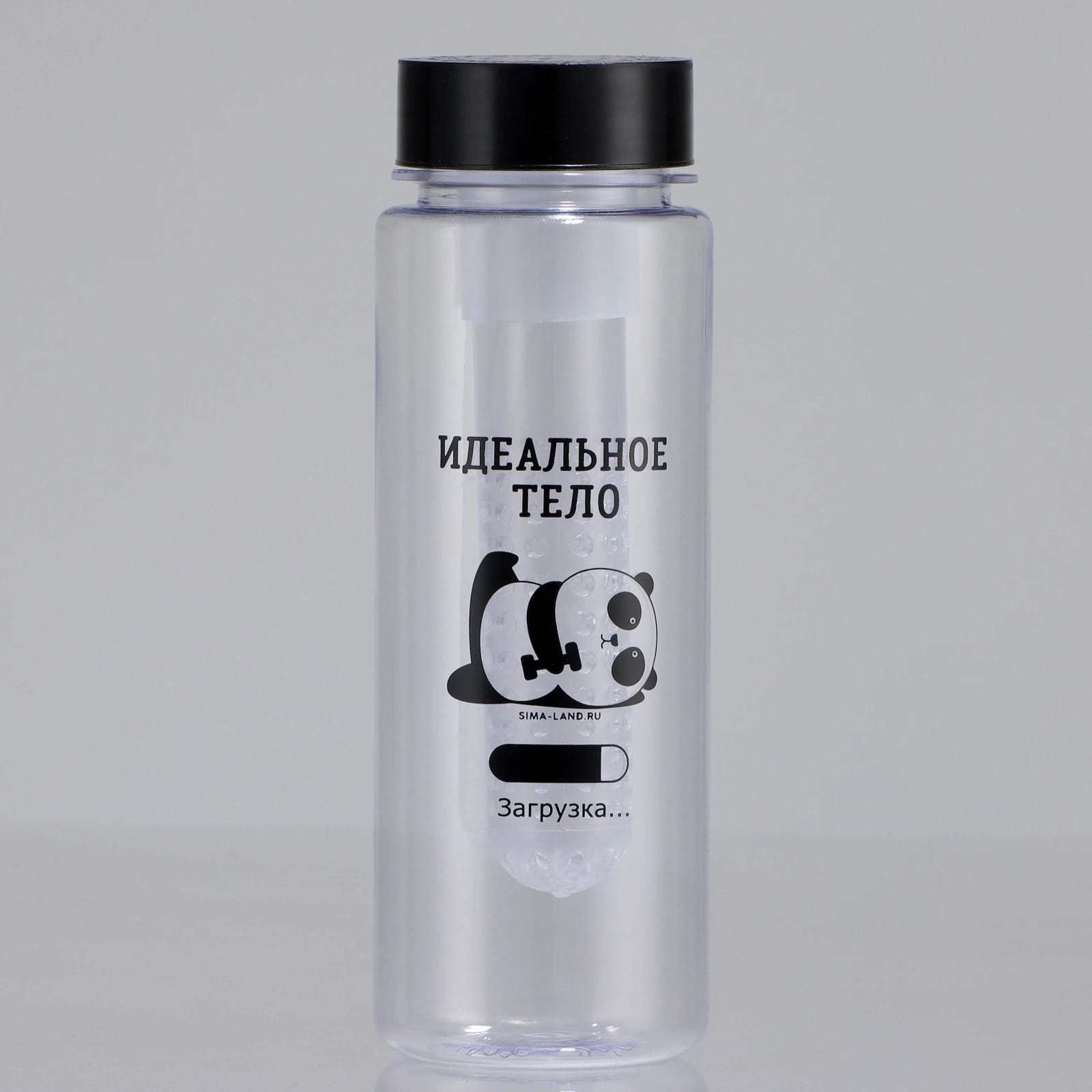 Бутылка для воды "Идеальное тело" 500 мл   9726099, норма - фото 1