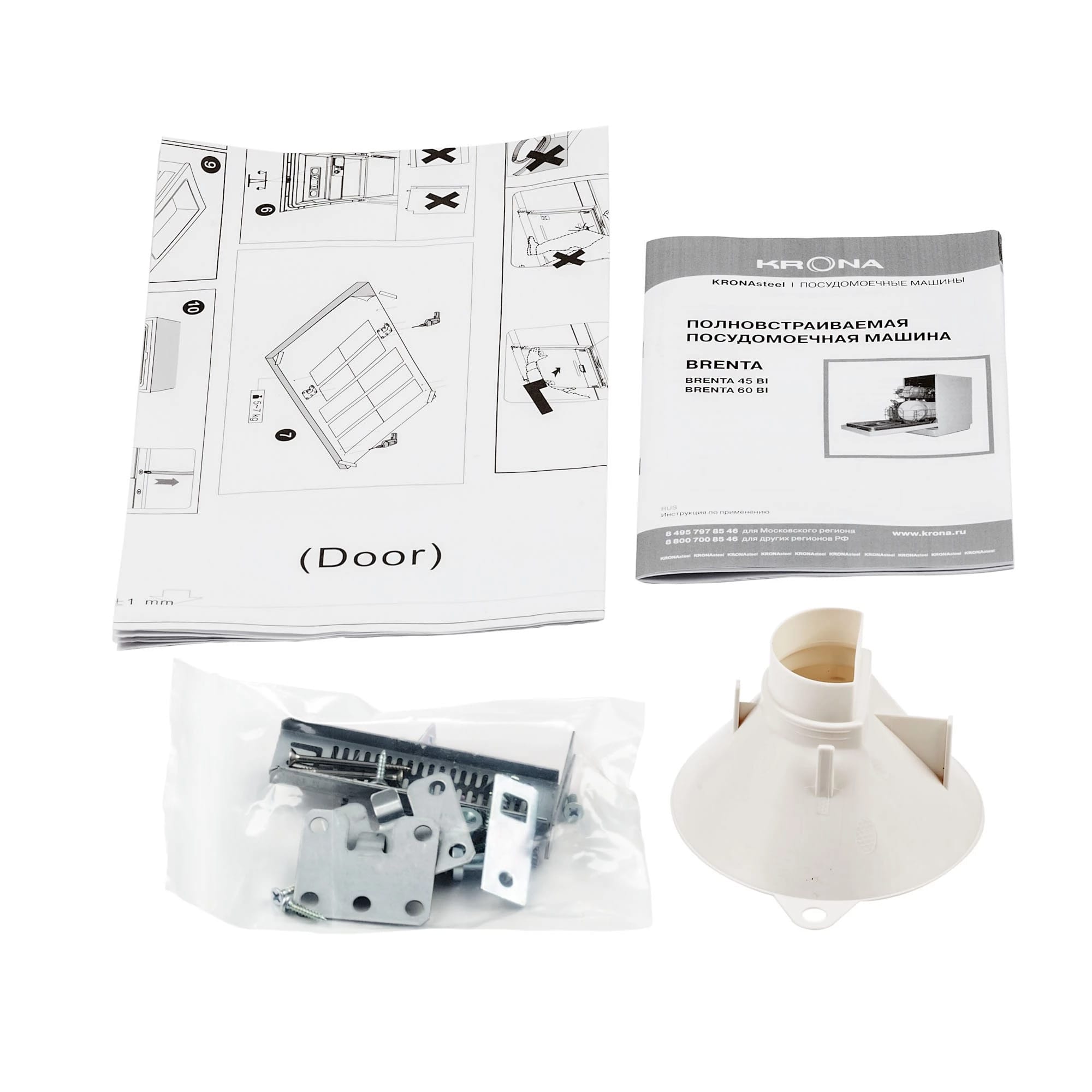 KRONA BRENTA 60 BI, норма - фото 6