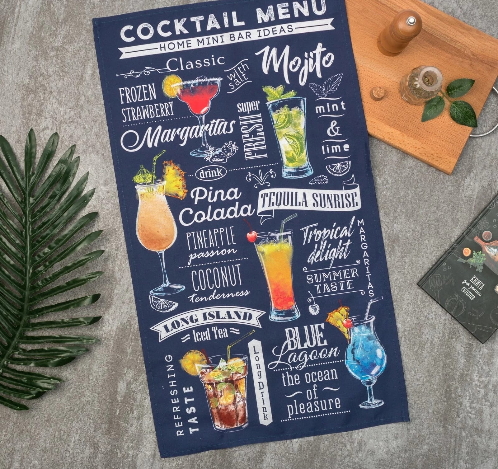 Полотенце Этель Cocktail menu 40х73 см, 100% хл, саржа 190 гр/м2  4136495, норма - фото 1
