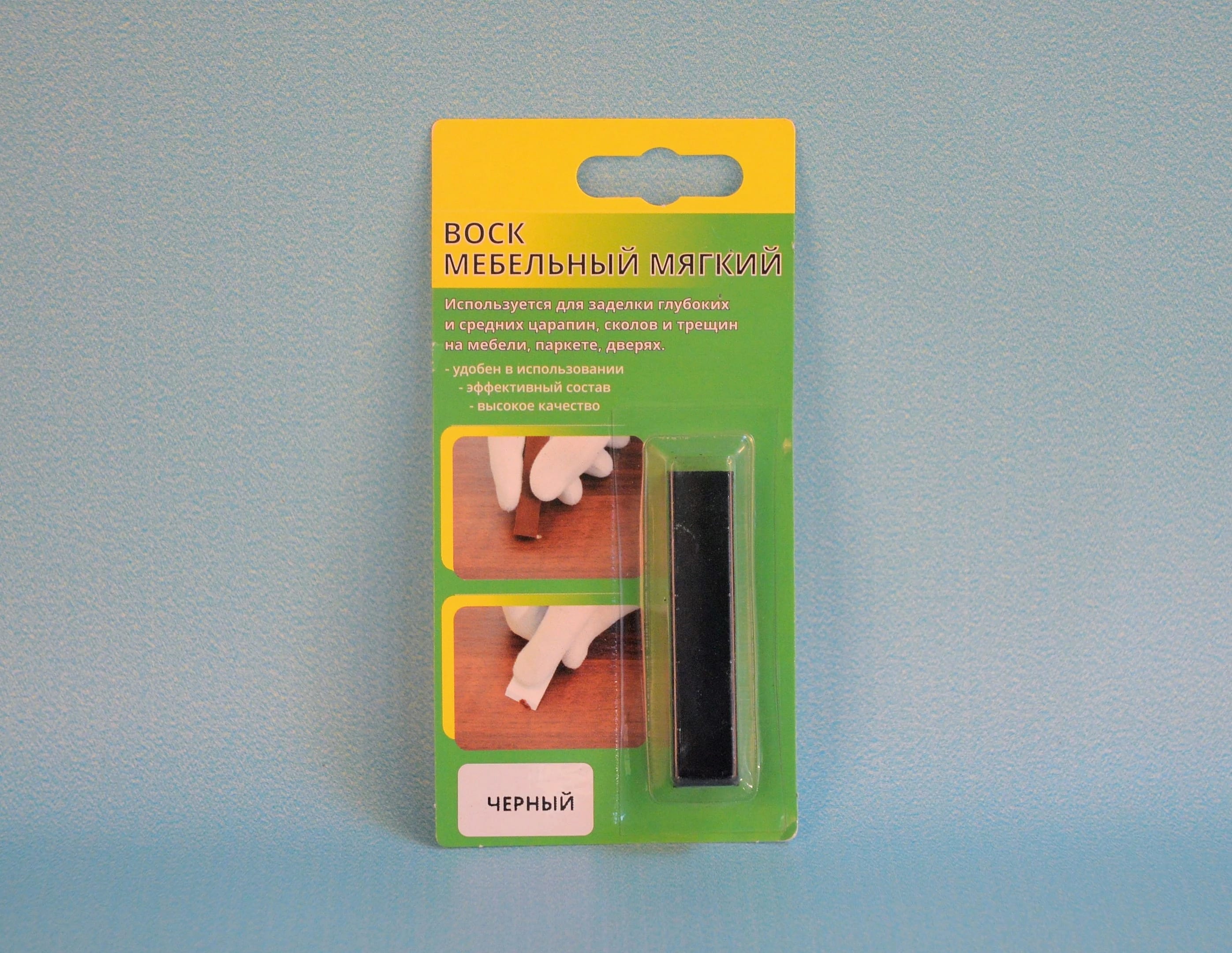 Воск мебельный ВМ-2 бук черный, блистер, 9 г   4274126, норма - фото 1