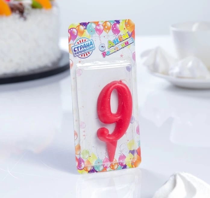 Свеча для торта цифра "Овал" красная "9", плёнка 2303043, норма - фото 1