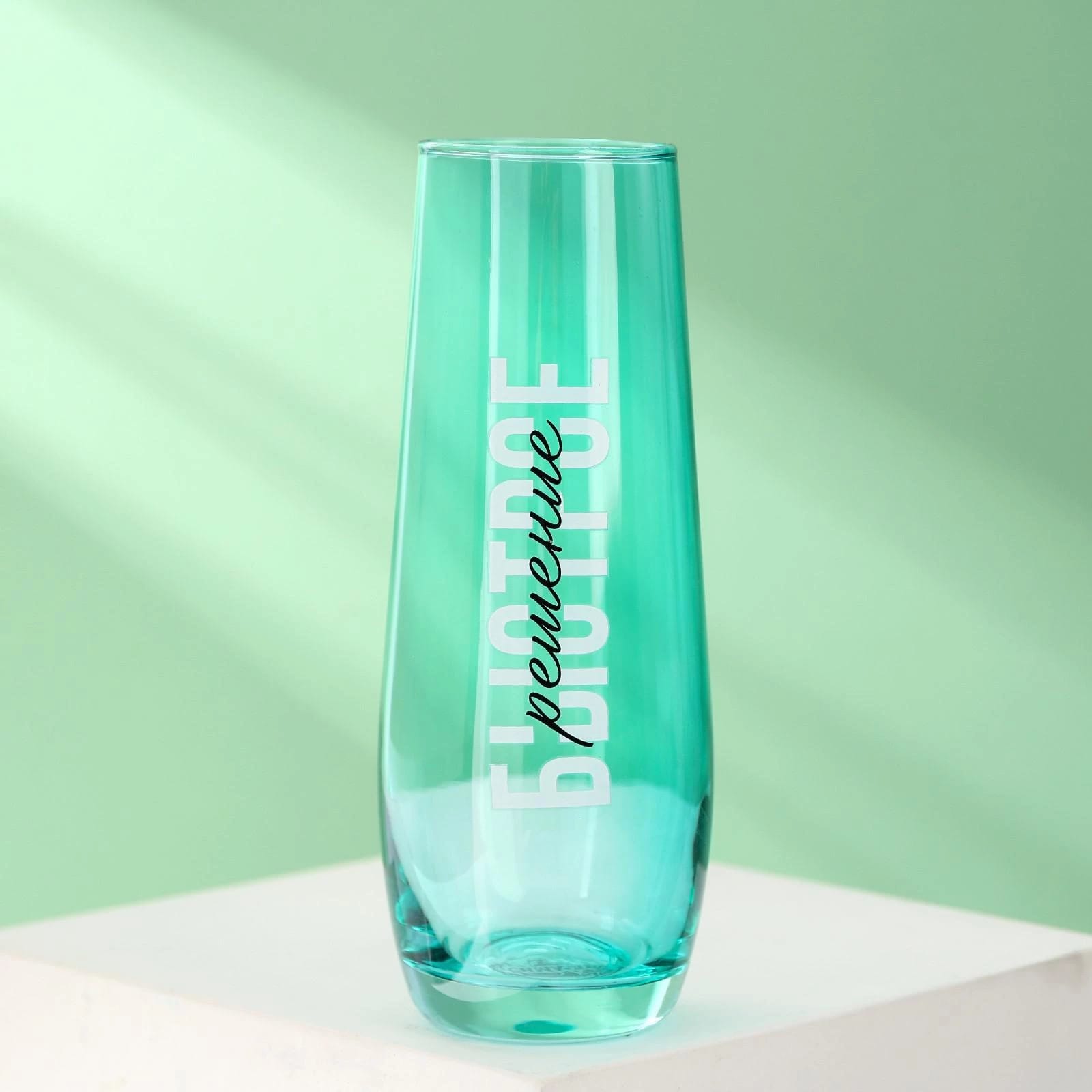 Стакан "Быстрое решение", 250 мл  6781014, норма - фото 1