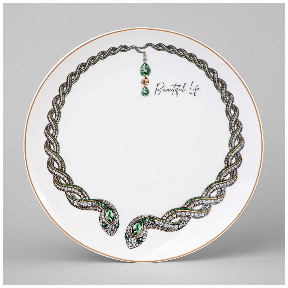 Тарелка Lefard "Beautiful life. Изумруд" 20,5 см (арт. 590-608), норма - фото 1