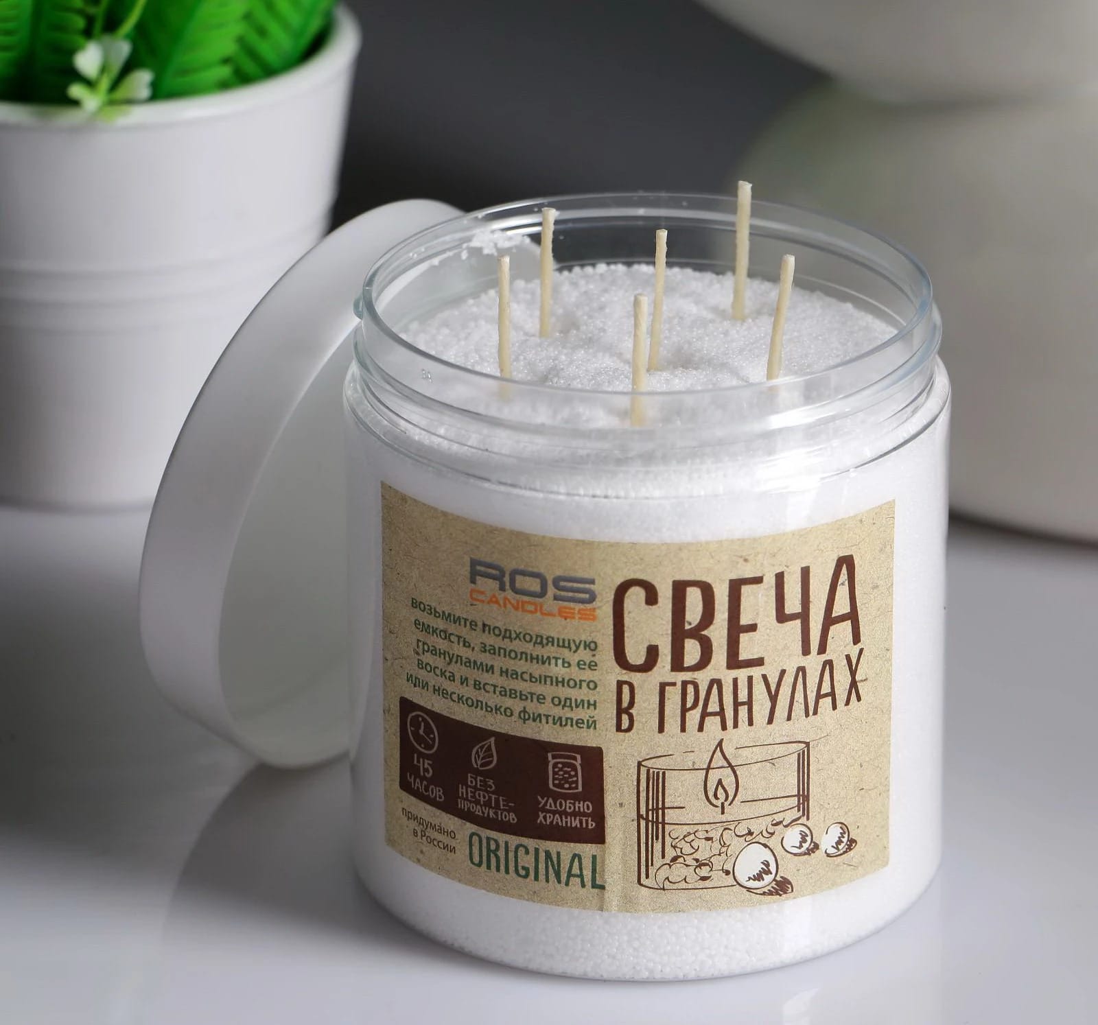 Свеча насыпная, в гранулах, в банке с 12 фитилями, белая, 8,5×10,5 см 4478647, норма - фото 4