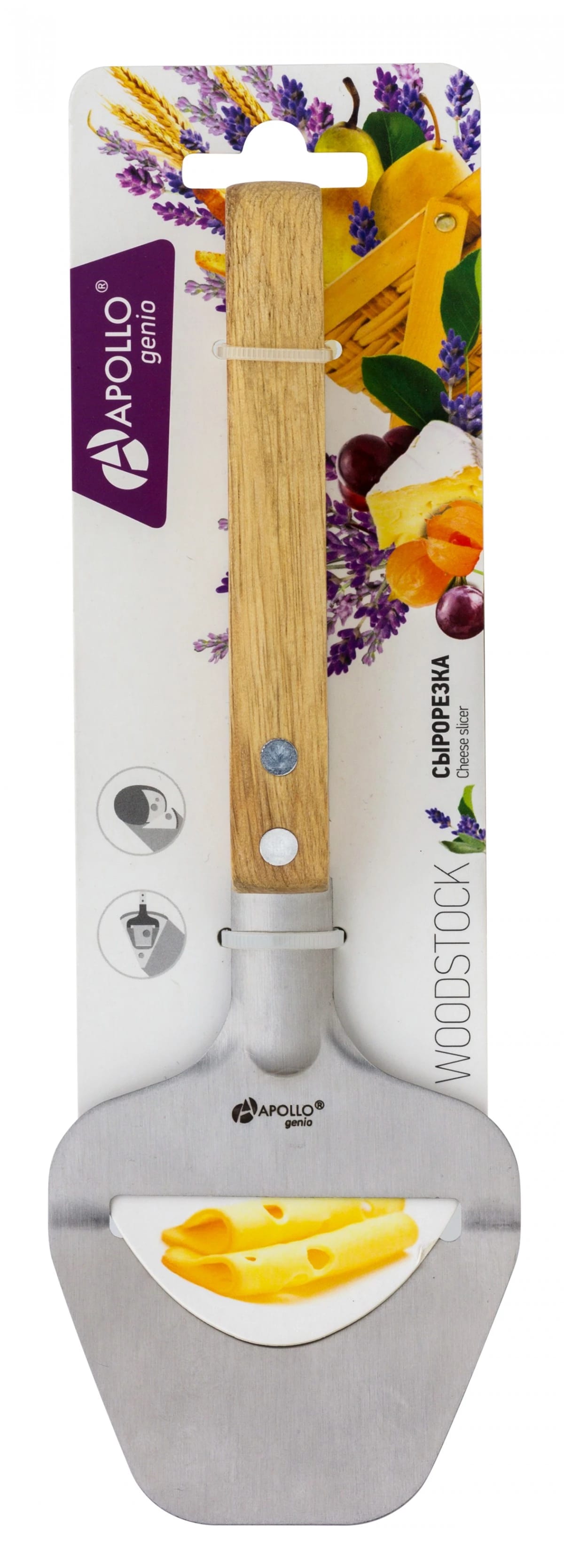 Сырорезка APOLLO Genio "Woodstock", норма - фото 1