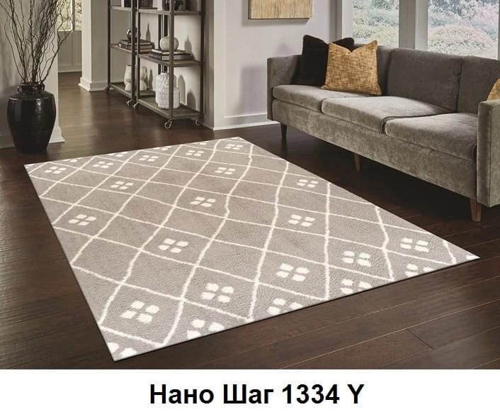Ковер Нано Шаг 160х235/ 1334 Y, норма - фото 1