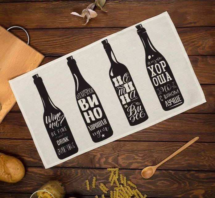 ПОЛОТЕНЦЕ ДОЛЯНА WINE 35Х60 СМ, 100% ХЛ, 160Г/М2   4136468, норма - фото 1