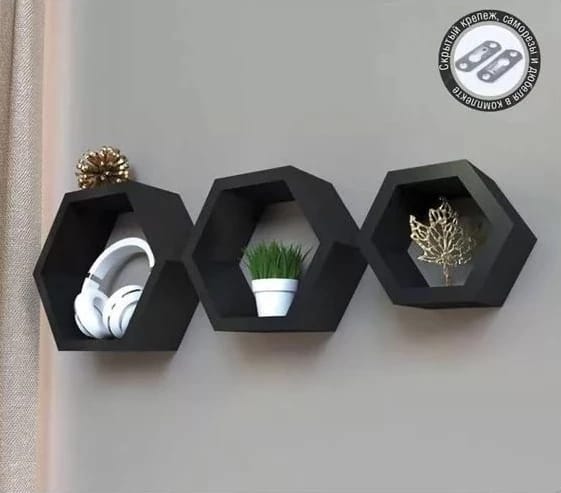 Комплект полок "Москва" 30х26х10 , 24х21х10 , 18х15,5х10см, норма - фото 1