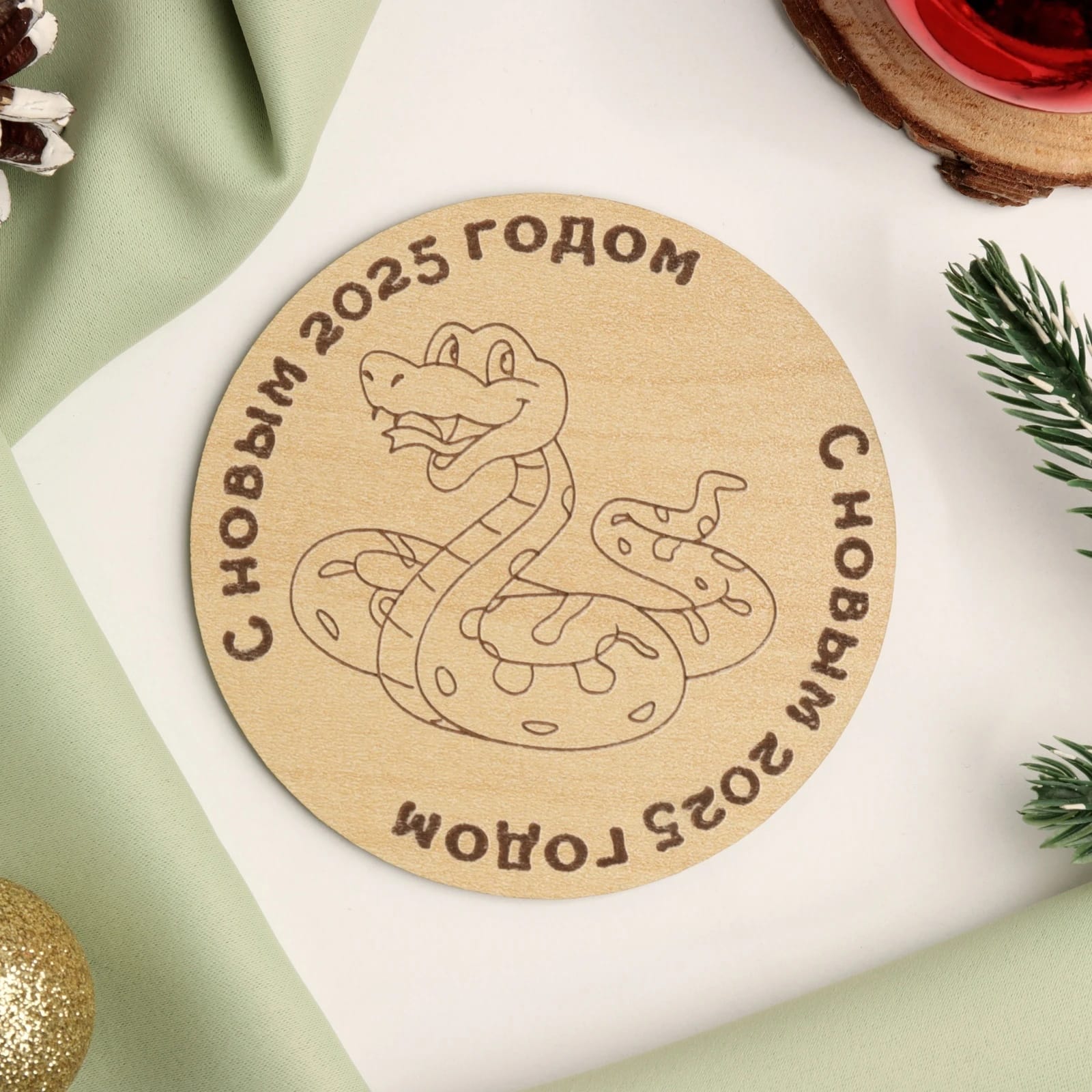 Подставка под горячее "Змейка" диам. 9,5 см 10498811, норма - фото 1