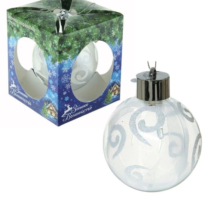 Световой новогодний шар "Завитки"  d-8 см, норма - фото 1