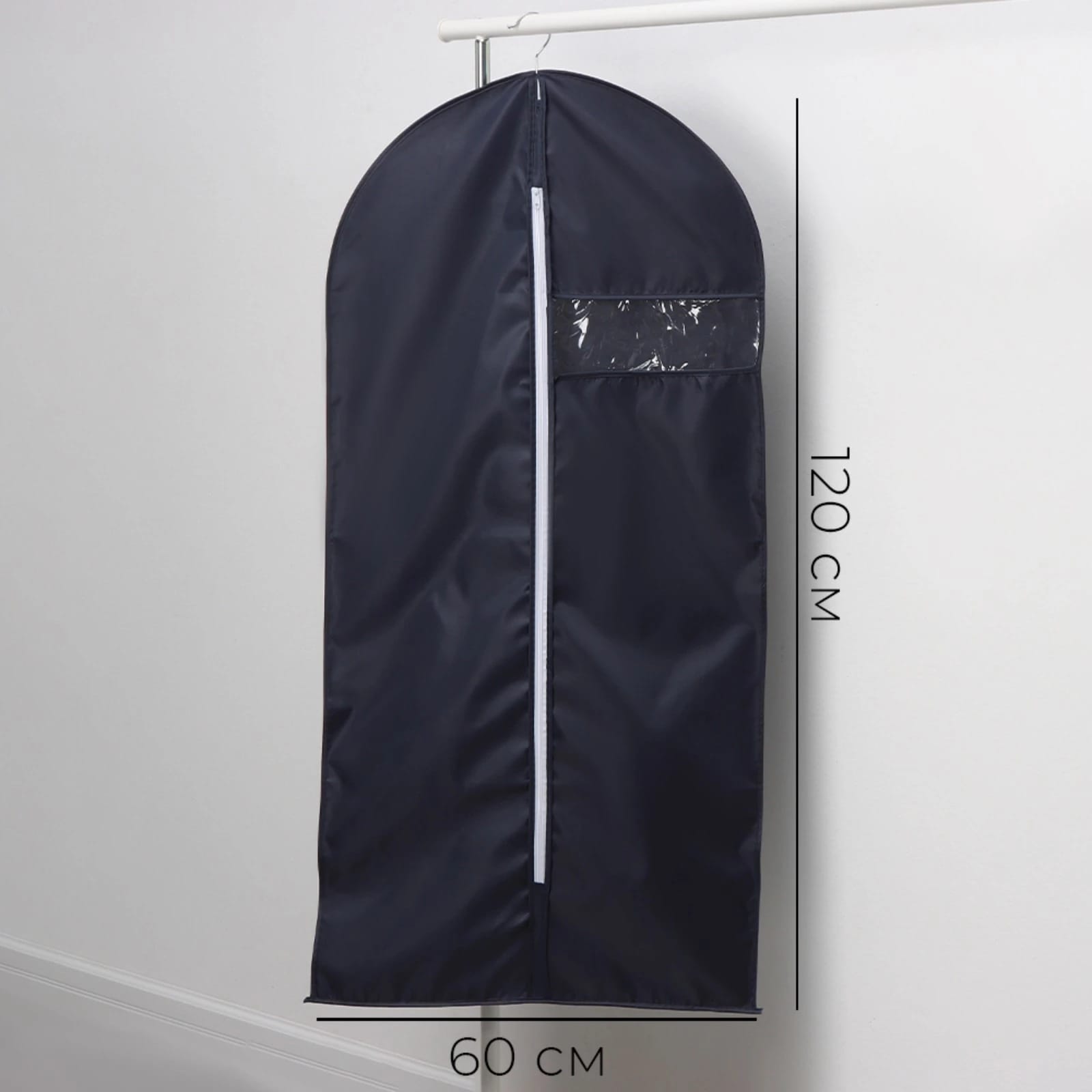 Чехол для одежды LaDо́m, 60х120 см, графитовый   9825581, норма - фото 1