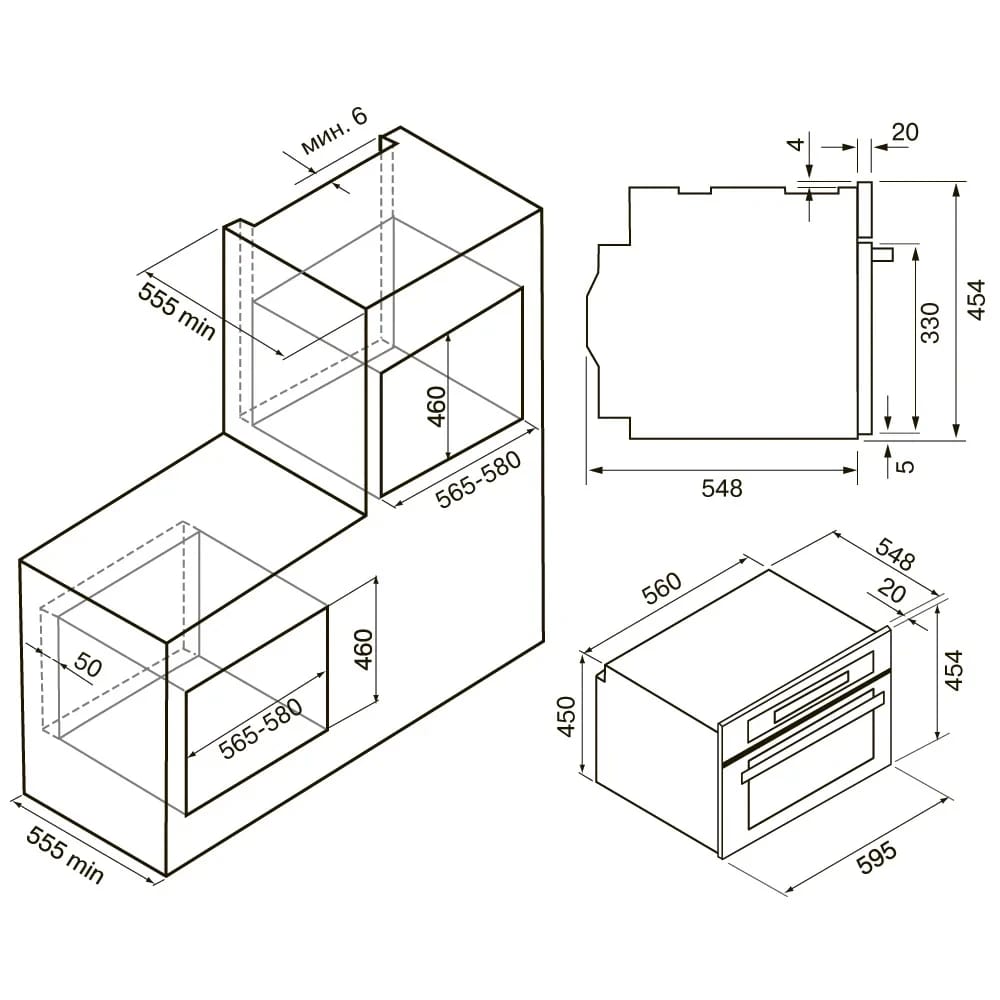 KRONA RATSEL 45H(ВЫСОТА) BL/BL, норма - фото 2