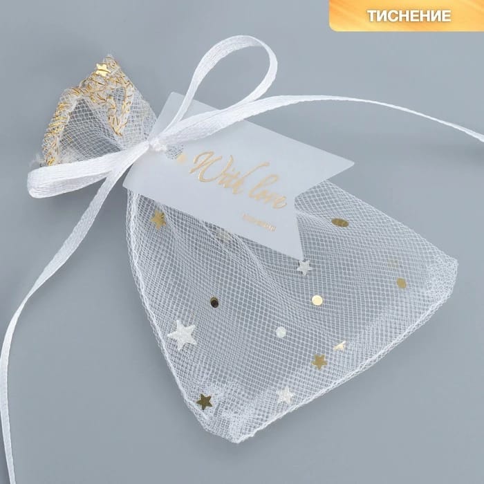 Мешок из фатина «Нежность» 7×9 см 9209490, норма - фото 1