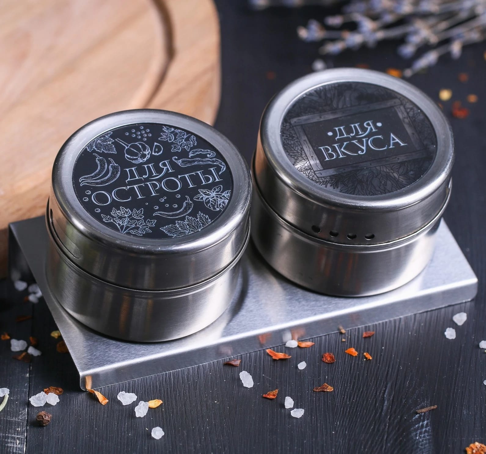 Набор банок для специй "Для остроты" на магнитной ленте 2 шт.*100 мл 4062952, норма - фото 1