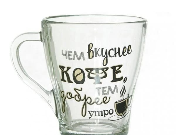 КРУЖКА "ГРАЦИЯ" 250 МЛ (АРТ.13С1649/0), норма - фото 2