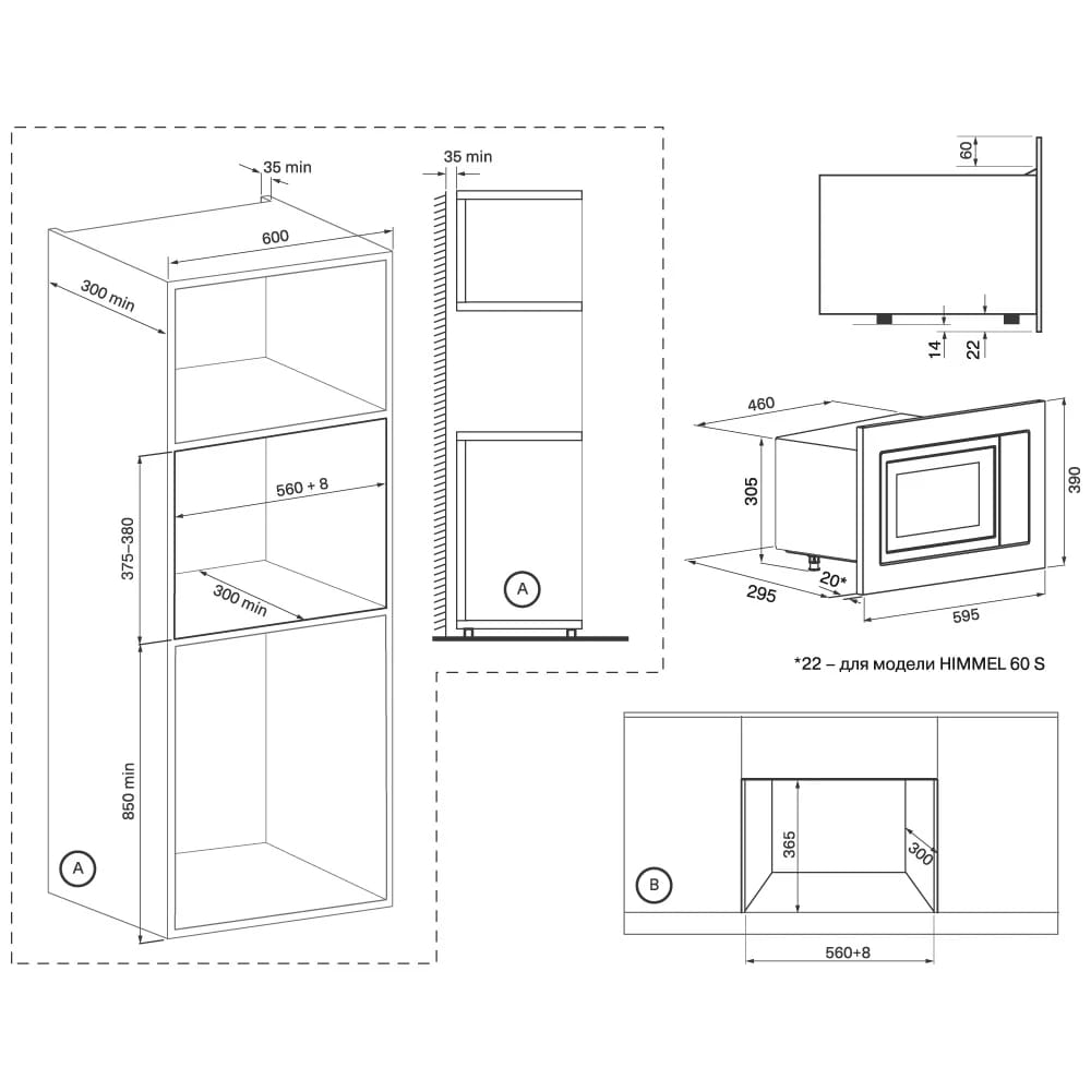 KRONA MYSTERIUM MW 60 GR, норма - фото 2