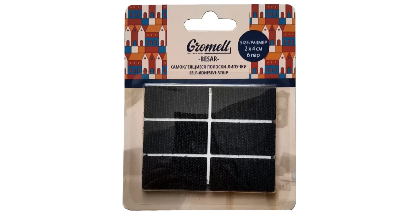 Полоски-липучки Gromell BESAR самоклеящиеся 6 пар (арт. 77JT003), норма - фото 1