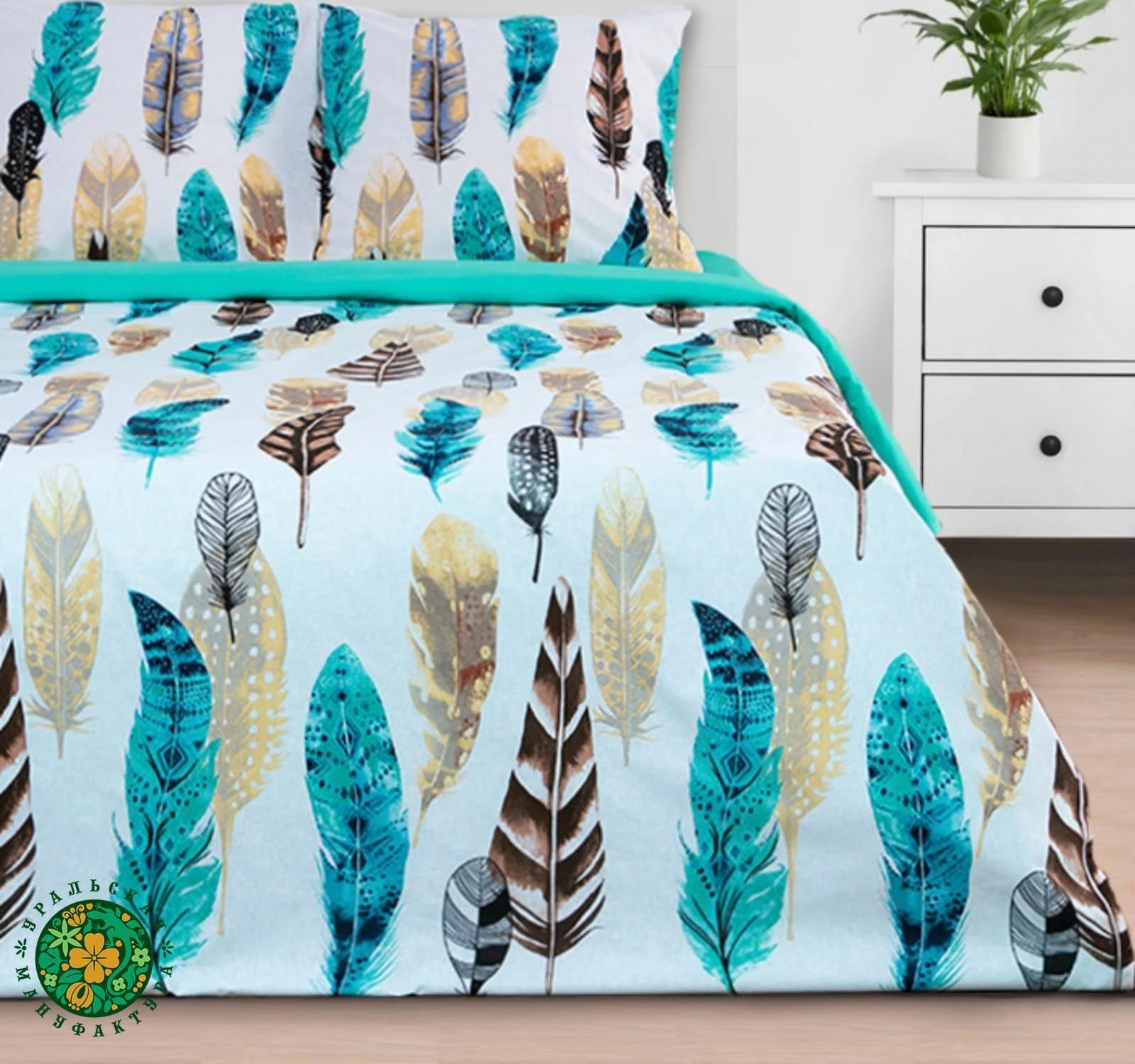 Комплект пост. белья 1,5-сп. Этель "Перья" n70, поплин 2759792, норма - фото 1