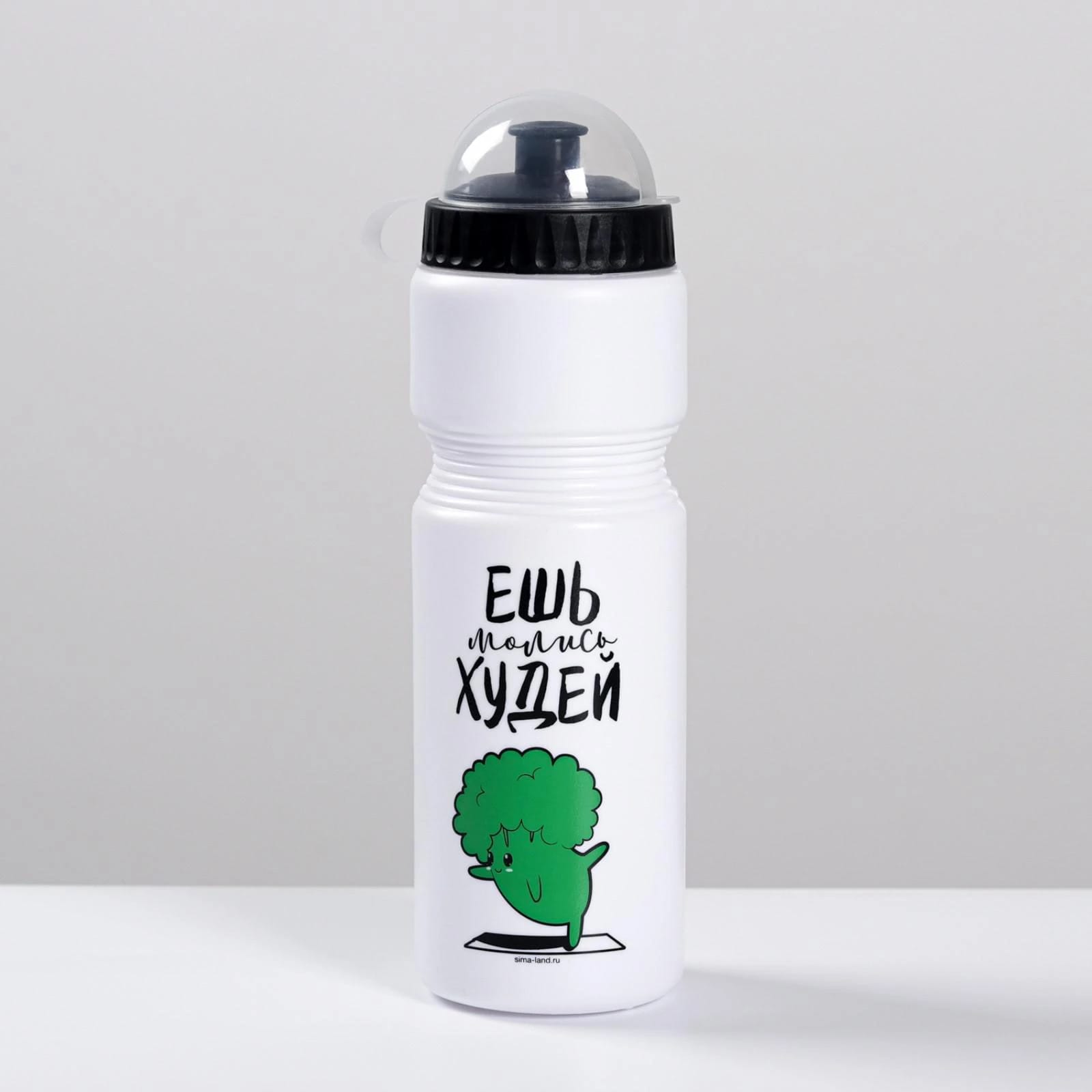 Бутылка для воды "Ешь молись худей" 750 мл  5115151, норма - фото 1