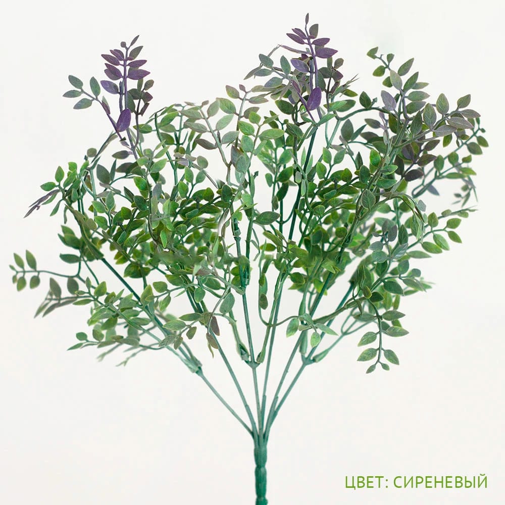 Цветок иск. Ветка фисташки 35 см (сиреневый), норма - фото 1