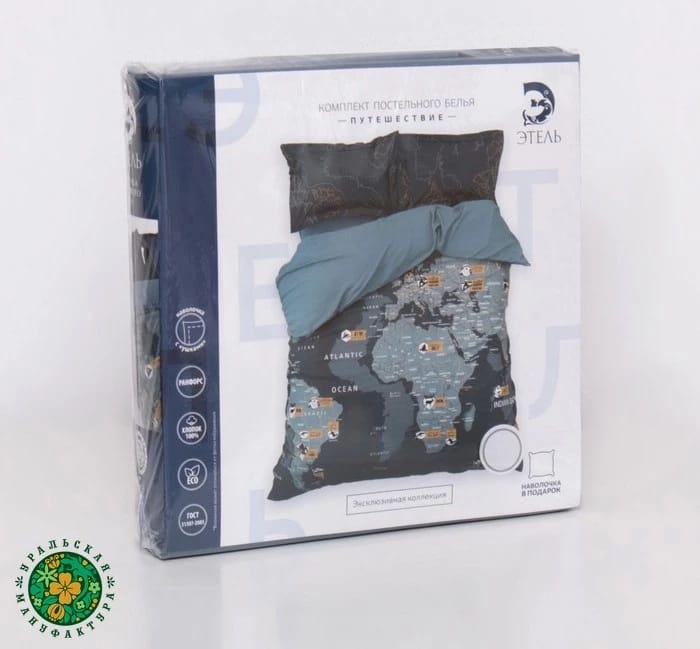 Комплект пост. белья 1,5-сп. Этель "Путешествие" n50, ранфорс  4150389, норма - фото 2