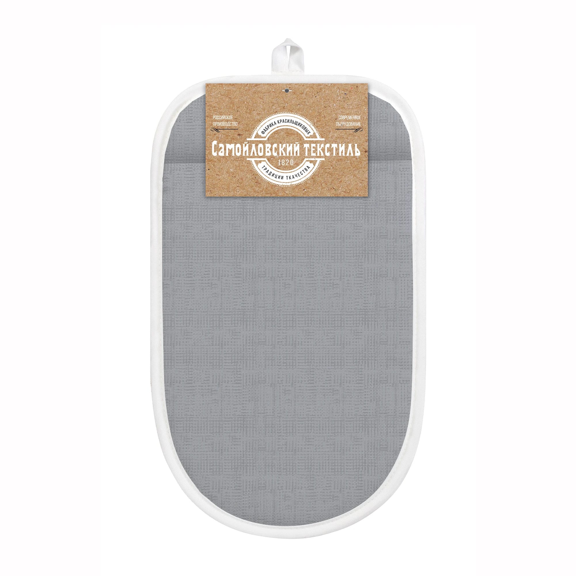 Прихватка "Самойловский текстиль" 17*25 Текстура серая, норма - фото 1